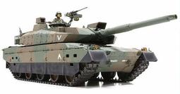 收藏級 COCA-COLA 可口可樂 早期臺灣版本 AIRPLANE 戰機 歷史價格詳細信息