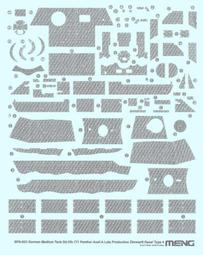 MENG 1/35 德軍 Sd.Kfz. 173 Jagdpanther G2 獵豹 TS-047 歷史價格詳細信息