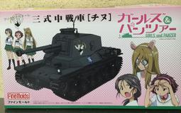 【正版】中獸醫學實驗指導（第三版） 鐘秀會 歷史價格詳細信息