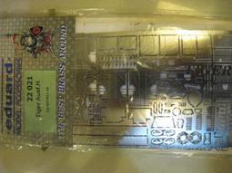 Tiger i-Cybie Dog 2001 Vintage No Adapter Or Batteries Untested Parts Only 歷史價格詳細信息