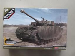 &quot;H&quot; Hinge Pair Satin Nickel &quot;3&quot; for Flush Doors 歷史價格詳細信息