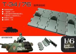 缺貨勿下TWS T50藍牙耳機 6D音效雙耳通話 自動連接真無線5.0 分離技術 超小隱形 運動跑步 媲美Airpods 歷史價格詳細信息