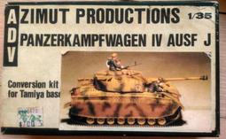 j型車門防撞條隱形透明防撞貼車載門邊防擦刮蹭保護條 歷史價格詳細信息