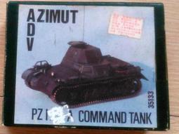 ADV 改造套件 SDKFZ 250/3 NEU ART 1/35 二戰 納粹德軍 歷史價格詳細信息