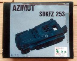 ADV 改造套件 SDKFZ 250/3 NEU ART 1/35 二戰 納粹德軍 歷史價格詳細信息