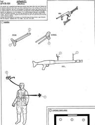 星刻的龍騎士13(限定版)艾可款 歷史價格詳細信息