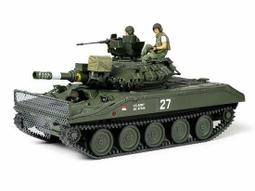 TAMIYA 1/35 U.S. Tank M4A3E8 Sherman Easy Eight歐洲戰場 (35346) 歷史價格詳細信息