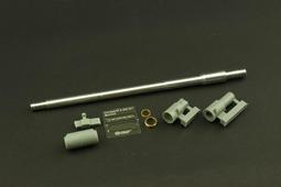 MENG  1/35 現代三角錐 &amp; 塑膠/水泥護欄 (SPS-012 ) 歷史價格詳細信息