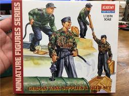 創億RC  愛德美 12330 1/48 法國V-156-B1 切薩皮克 轟炸機 歷史價格詳細信息