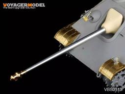 金獵豹1:10電動遙控四驅大腳車配件EB1003防撞 歷史價格詳細信息