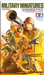 TAMIYA/田宮 35068 英國陸軍 酋長Mk.V 主戰坦克 歷史價格詳細信息