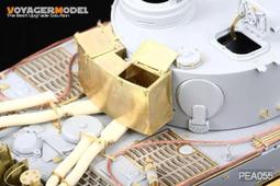 【預訂】沃雅PEA053 二戰德軍虎一型坦克極初期型No.100號車儲物箱 (配 威龍 6252/6600) 歷史價格詳細信息