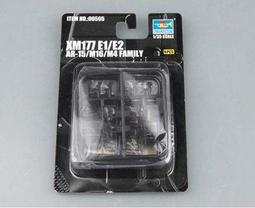 m4 ar15拆槍工具板手 托桿 魚骨 護木 星狀環 歷史價格詳細信息