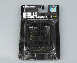 m4 ar15拆槍工具板手 托桿 魚骨 護木 星狀環 歷史價格詳細信息