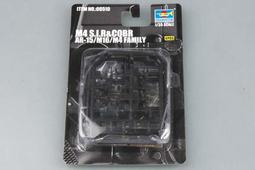 m4 ar15拆槍工具板手 托桿 魚骨 護木 星狀環 歷史價格詳細信息