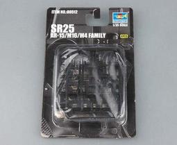 m4 ar15拆槍工具板手 托桿 魚骨 護木 星狀環 歷史價格詳細信息