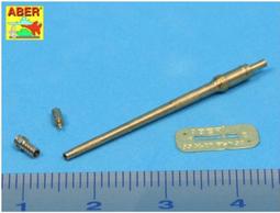 【AKO HOBBY】ABER 35L-261 1/35 德軍E100重戰車 150mm金屬砲管 *** 下標前請先詢問 歷史價格詳細信息