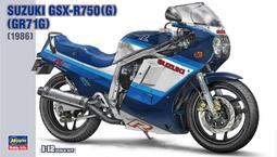 《密斯特喬》長谷川 HASEGAWA 1/12 機車模型 BK-6 21506 川崎 KH400-A7 組裝模型 歷史價格詳細信息