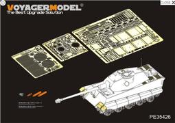 TAKOM 1/35 二戰德國陸軍 獵豹 G2 驅逐戰車 精彩全內構附仕樣版 歷史價格詳細信息