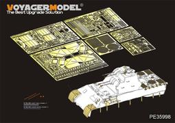 沃雅 1/35 PE35988 伊拉克69 II主戰坦克翼子板及側裙組 (配 TAKOM 2054) 歷史價格詳細信息