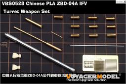國沃 中小型船用起重吊 港口吊機 5噸8噸漁船吊價格 歷史價格詳細信息