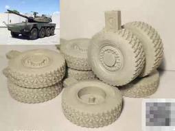 【預訂】1/35 車床 空壓機 推車 #B81 歷史價格詳細信息