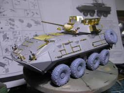 【預訂】1/35 MTVR 卡車樹酯輪胎6只 歷史價格詳細信息