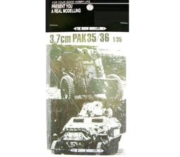 [專業模型] 1/35 [ 田宮 35096] 二戰德軍 4 號戰車 D型 歷史價格詳細信息