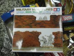 (東京玩具店)STAR TREK 星艦迷航記組合模型 MONOGRAM KAZON SHIP 歷史價格詳細信息