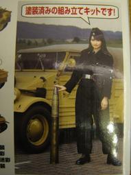 坦然脆弱，敢於脆弱：挖掘隱密的內在，轉化成堅強的力量潔娜維芙．艾比亞勒共1本阿騰哥二手書坊*初版初版第一刷 歷史價格詳細信息