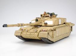 TAMIYA   1/35   英國坦克殲擊車 弓箭手 Archer  (35356) 歷史價格詳細信息