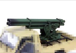 【預訂】1/35 皮卡 樹酯胎5只 歷史價格詳細信息