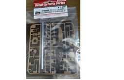 【TAMIYA 12606】1/12 DUCATI 杜卡迪 DESMOSEDICI 重機 摩托車 車用固定架 蝕刻片升級 歷史價格詳細信息