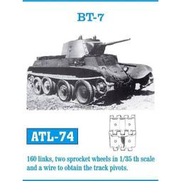 FriulModel 匈牙利金屬履帶 1/35 俄羅斯 T-90 用金屬無膠版 金屬履帶 歷史價格詳細信息