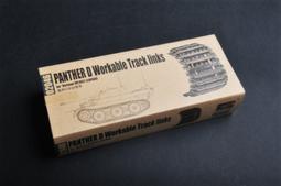 現貨 1/35 Trumpeter 德國 VK1601輕型坦克活動履帶 02059 歷史價格詳細信息