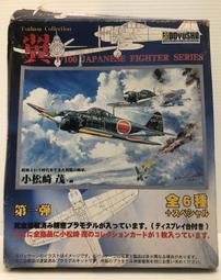 友情 52L 三層紫外線烘碗機/殺菌烘碗機/消毒烘碗機 PF-3733 歷史價格詳細信息