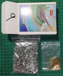 履帶銷拆裝機  攜帶式手電一體履帶拆銷機 履帶拆卸器 歷史價格詳細信息