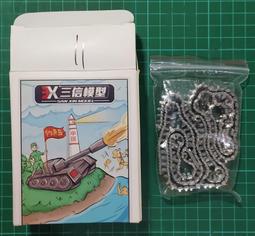 現貨 鋅合金綁帶 快速綁帶 貨物捆綁帶 拉緊帶 壓扣綁帶捆綁帶 戶外鋅合金壓扣綁帶貨物捆綁拉緊器 布猴 歷史價格詳細信息