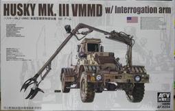 AFV戰鷹，1/35 AF35S28 二戰德軍半履帶甲車加砲台，Sd.kfz.251/4Ausf.C LeFH18M 歷史價格詳細信息