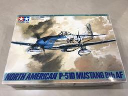 經典 TAMIYA 1/72 P-47 二盒合賣 歷史價格詳細信息