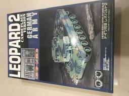 絕版經典．所羅門王的寶藏 ．龐先健精緻插畫版 歷史價格詳細信息