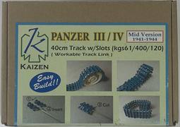 《Gethobby》小號手 1/144 俄羅斯 SU-27 B 側衛B型 戰鬥機 03909 歷史價格詳細信息