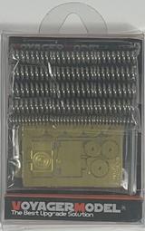 《Gethobby》小號手 1/144 俄羅斯 SU-27 B 側衛B型 戰鬥機 03909 歷史價格詳細信息