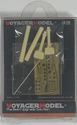 《Gethobby》小號手 1/144 俄羅斯 SU-27 B 側衛B型 戰鬥機 03909 歷史價格詳細信息