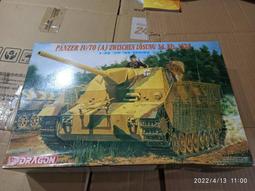 玩具小子 戰棋 MAGE KNIGHT 奇幻武士 魔法騎士 SKYGUARD GRIFFON 外殼發黃 歷史價格詳細信息