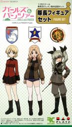 [小人物繪舘]*現貨*德國Rathcore 50mm手持型(白)專業藝術家設計雅致文青風格筆塗專用手持夾具,模型夾鉗 歷史價格詳細信息