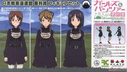 [小人物繪舘]*現貨*德國Rathcore 50mm手持型(白)專業藝術家設計雅致文青風格筆塗專用手持夾具,模型夾鉗 歷史價格詳細信息