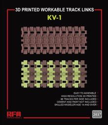 [威逸模型] RFM 新品預訂~1/35 德國 虎一 後期型 蝕刻升級套件 RM2053 歷史價格詳細信息