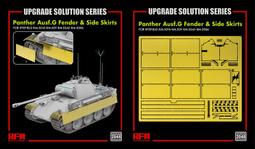 【現貨】【升級件】華碩B85M-PLUS/BM6AF+E3 1230 V3 含風扇 歷史價格詳細信息