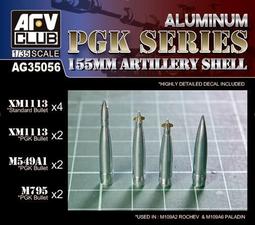 【HOBBYFAN HF103】1/48 F-5E 座艙及彈射椅改裝套件 歷史價格詳細信息